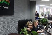 بروکر آلپاری