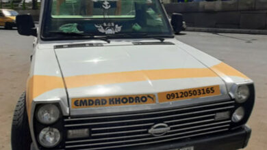 امداد خودرو همدان