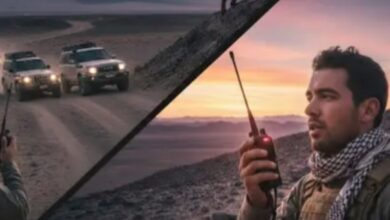 بیسیم واکی تاکی