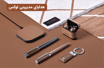 ست مدیریتی تبلیغاتی